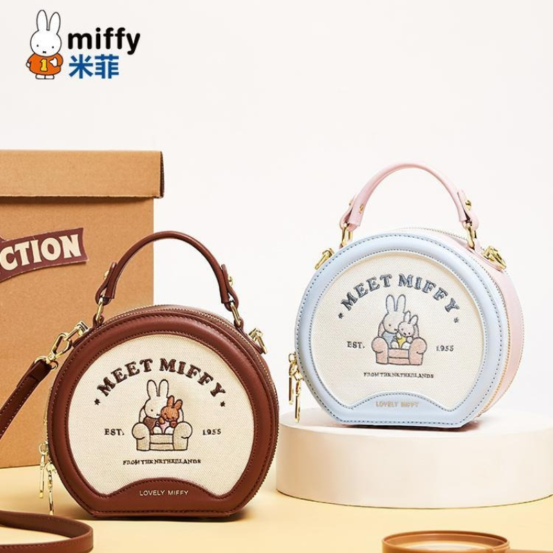 Luxury Bags Edit - Miffy Rabbit Kawaii Anime Cartoon Miffy