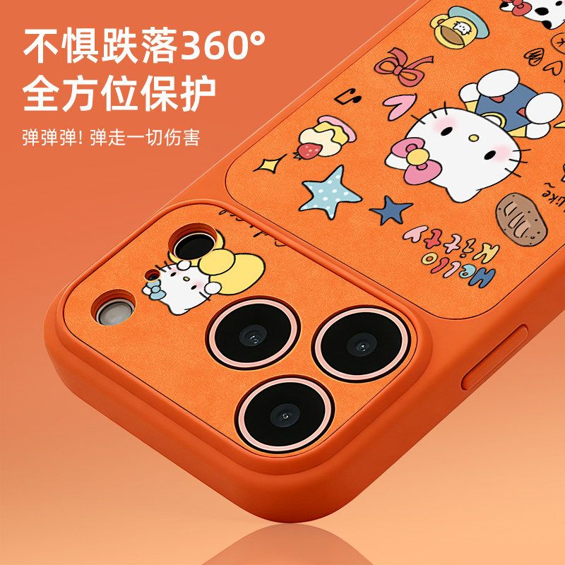 Cartoon Cute Cat Phone Case Pr - Luxury Bags From Japan recension och pris