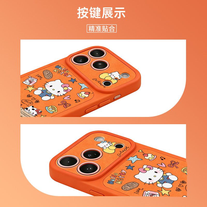 Cartoon Cute Cat Phone Case Pr - Luxury Bags From Japan recension och pris