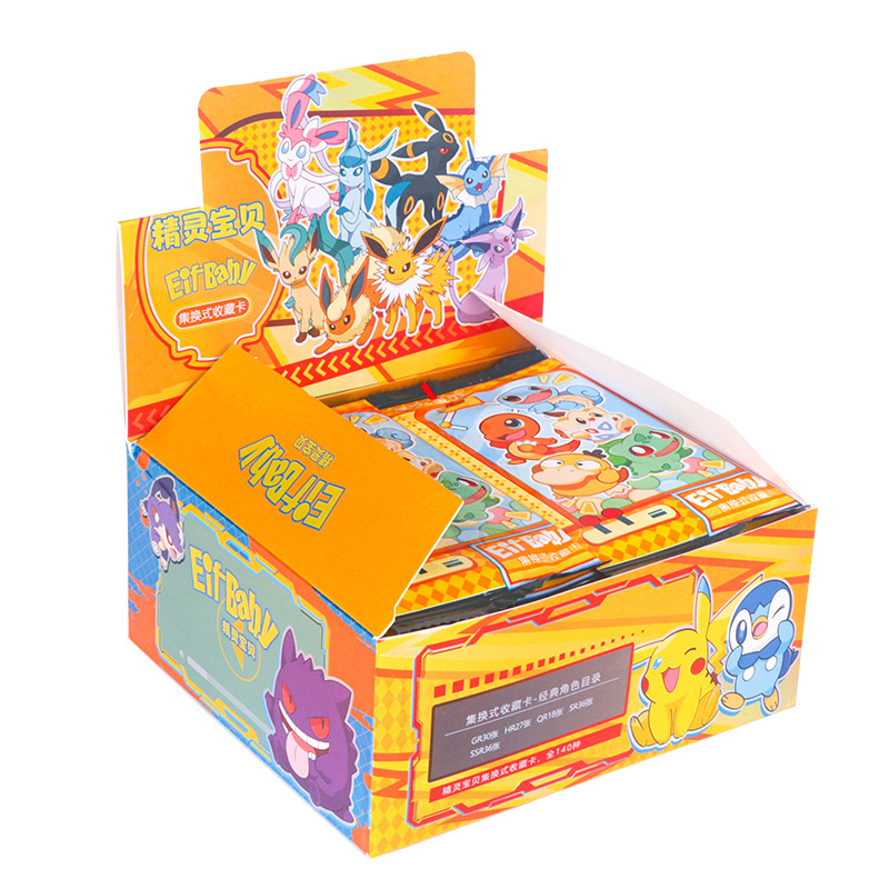 30 Bag Pokemon Anime Game Elf  - Luxury Bags Edit recension och pris