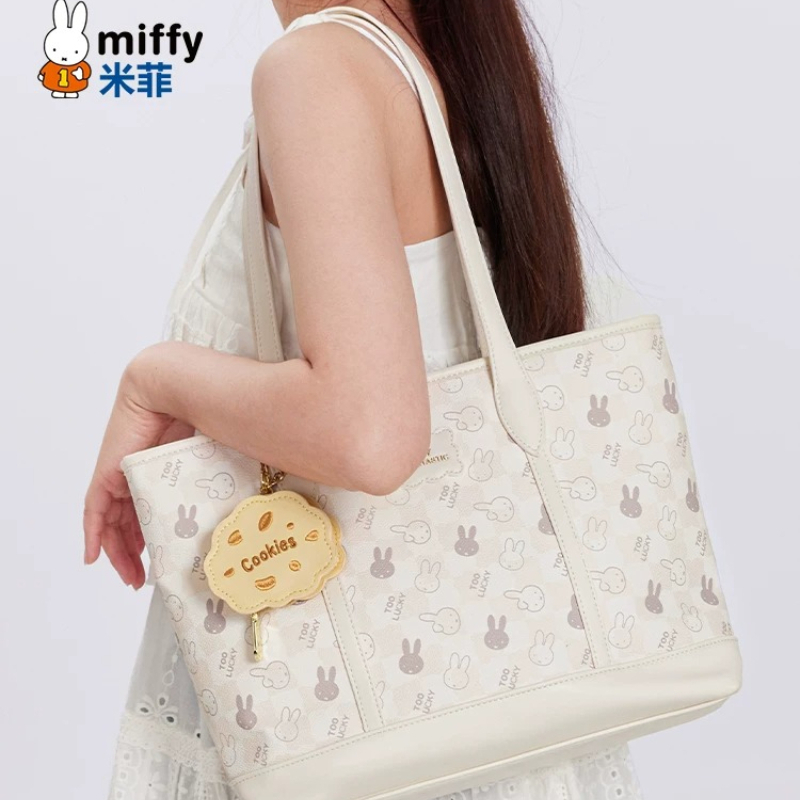 Miffy Kawaii Anime Sense of Lu - Luxury Bags Edit recension och pris