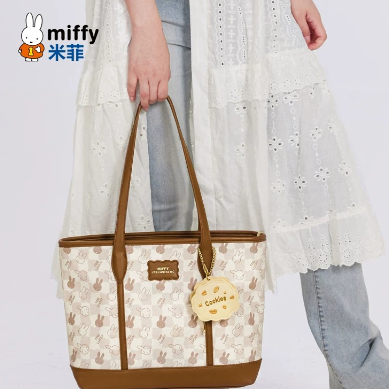 Miffy Kawaii Anime Sense of Lu - Luxury Bags Edit recension och pris