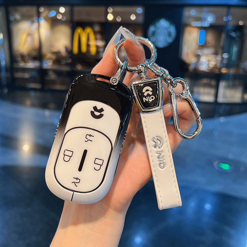 For NIO ET9 Key Protective Cov - Luxury Bags Edit recension och pris