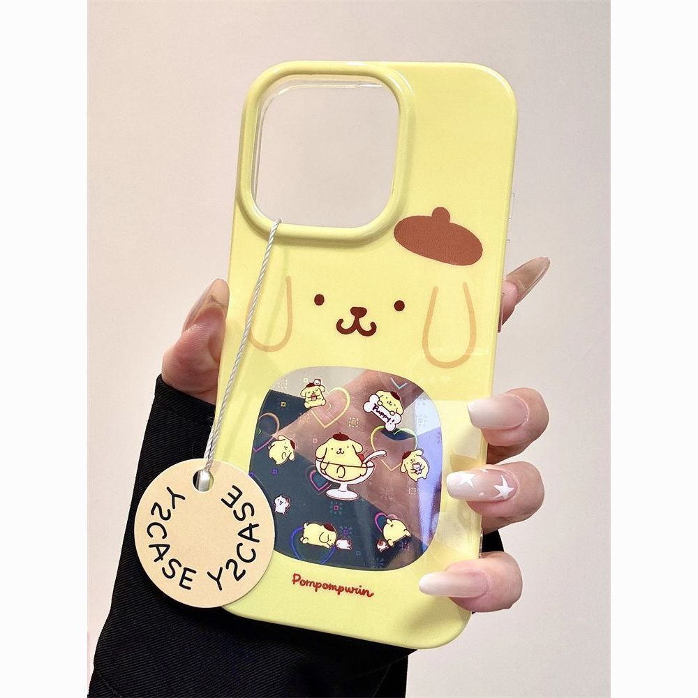 Cute cartoon yellow dog luxury - Luxury Bags From Japan recension och pris
