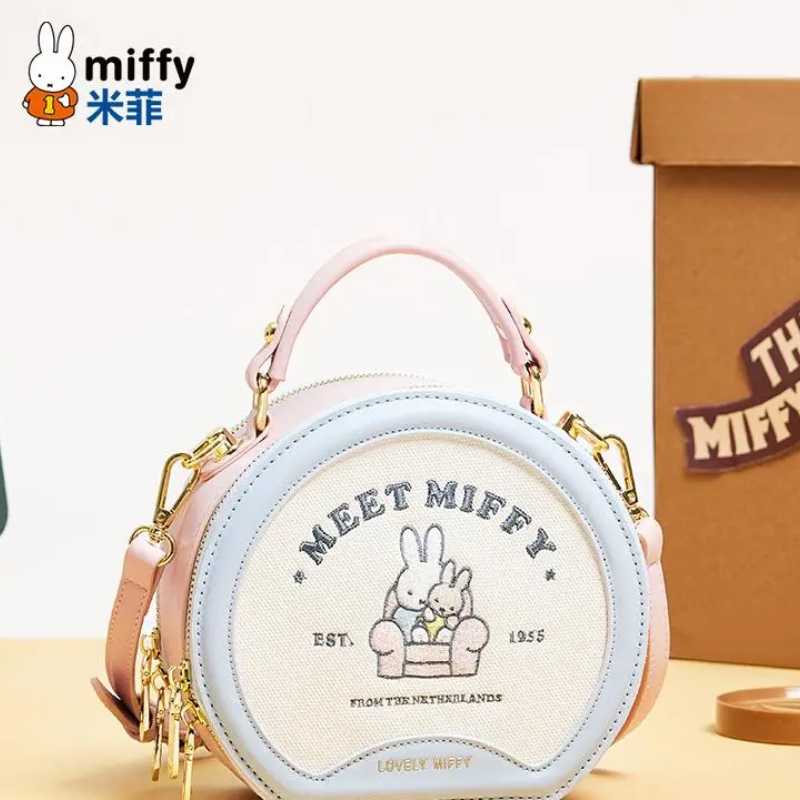 Miffy Rabbit Kawaii Anime Cart - Luxury Bags Edit recension och pris