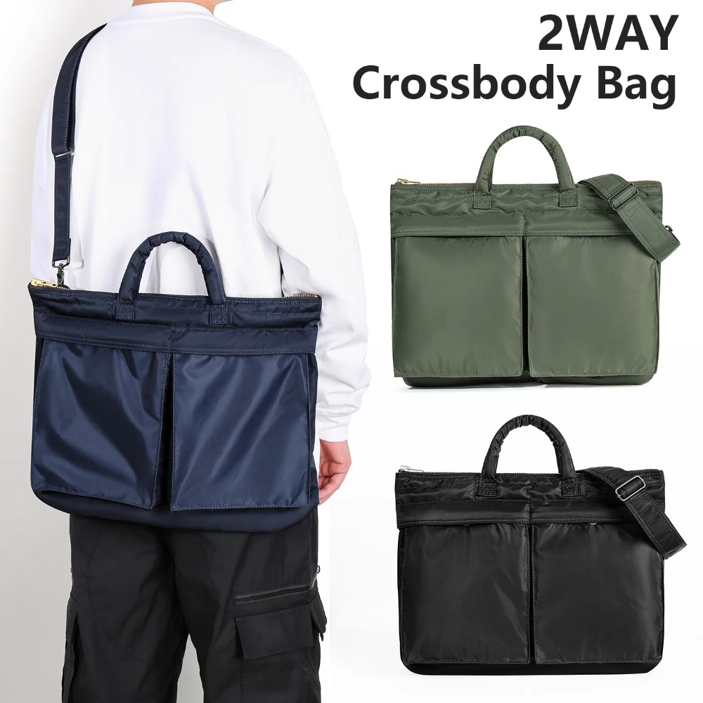 Luxury Tanker Short Helmet Tot - Luxury Bags Consignment recension och pris