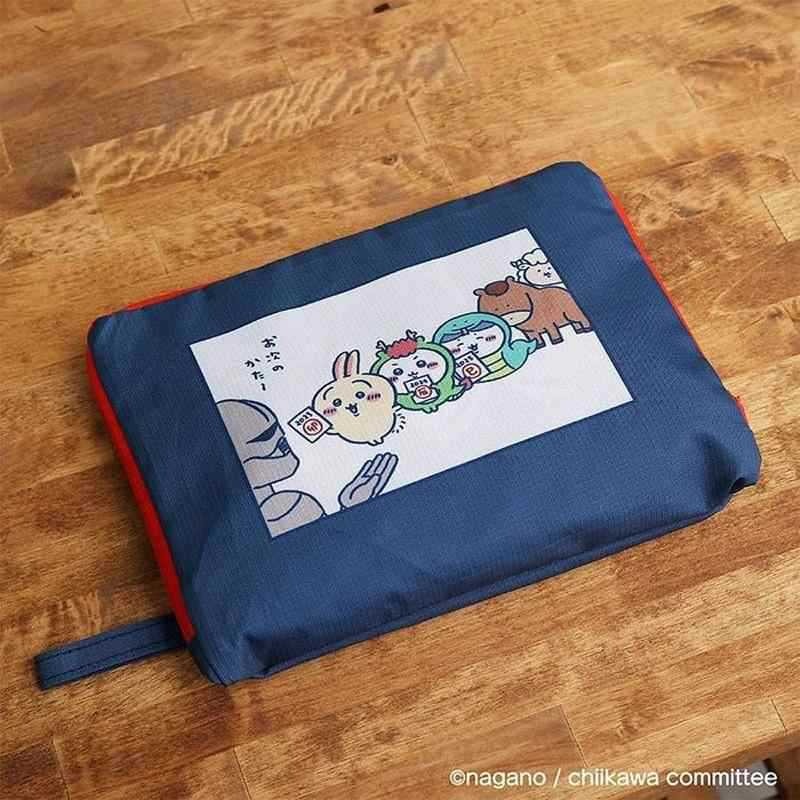 New Chiikawa Hachiware Usagi K - Luxury Bags Edit recension och pris