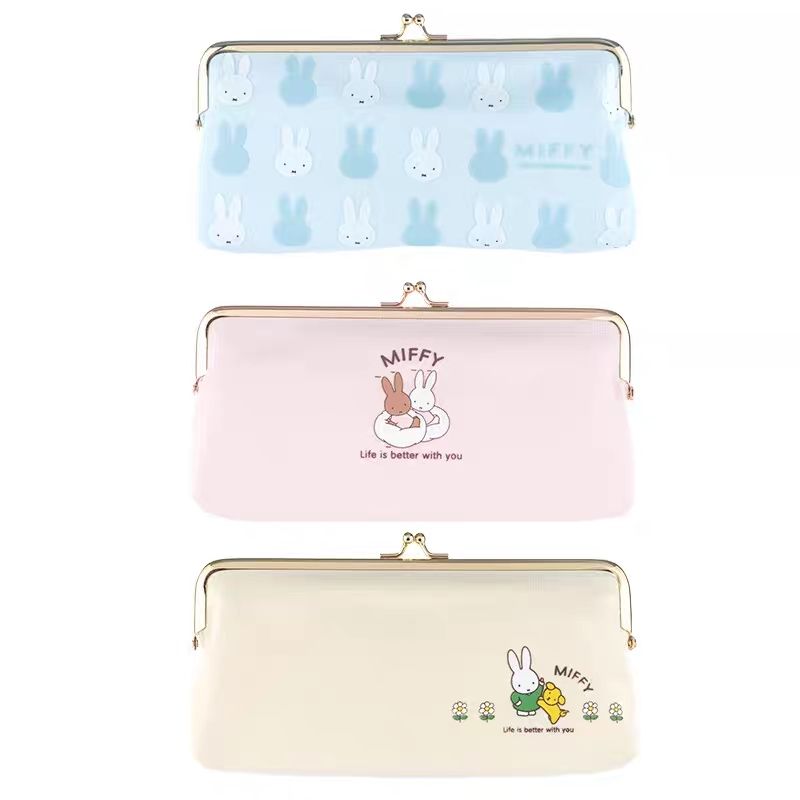Gold Bag Pencil Case Miffy Pen - Luxury Bags Edit recension och pris