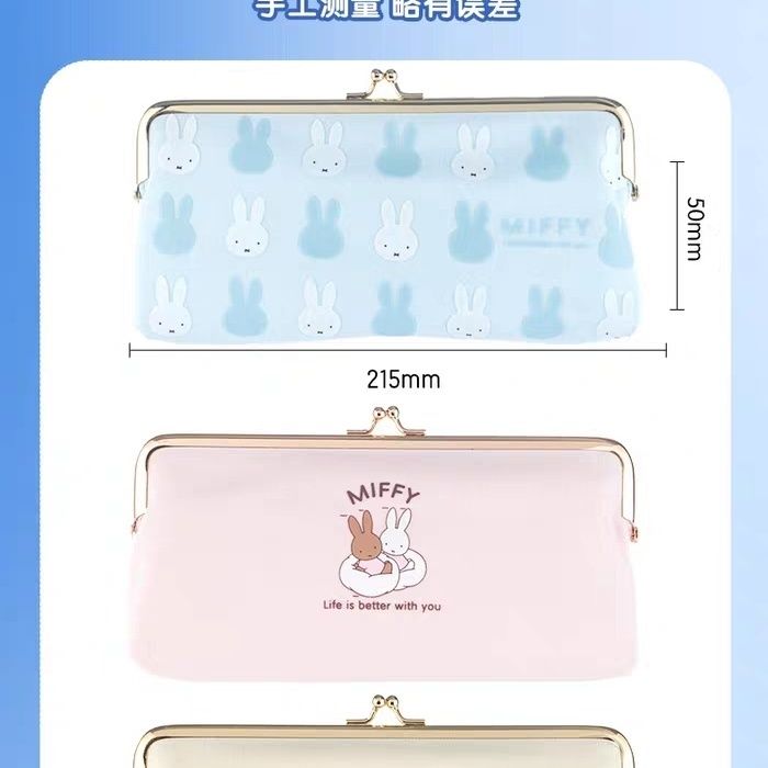 Gold Bag Pencil Case Miffy Pen - Luxury Bags Edit recension och pris