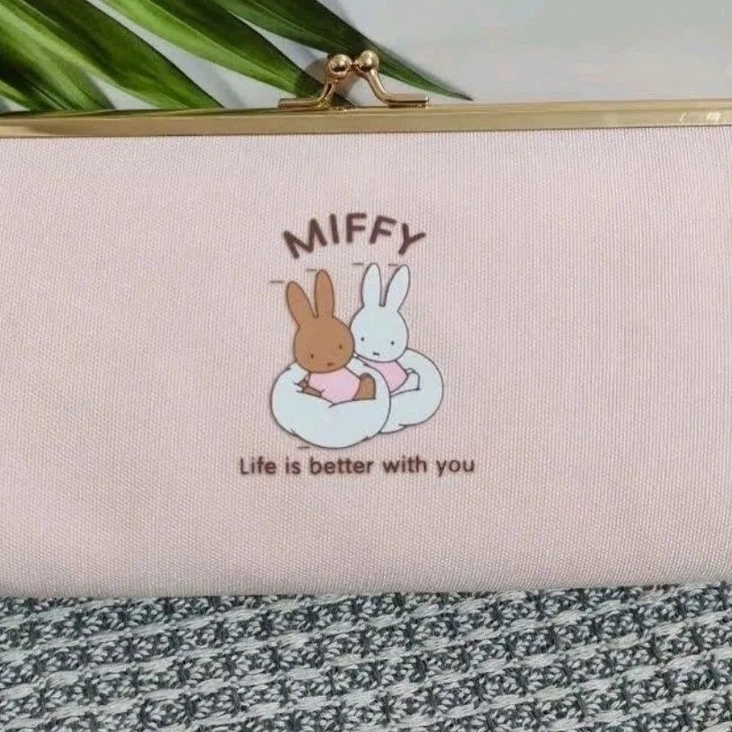Gold Bag Pencil Case Miffy Pen - Luxury Bags Edit recension och pris