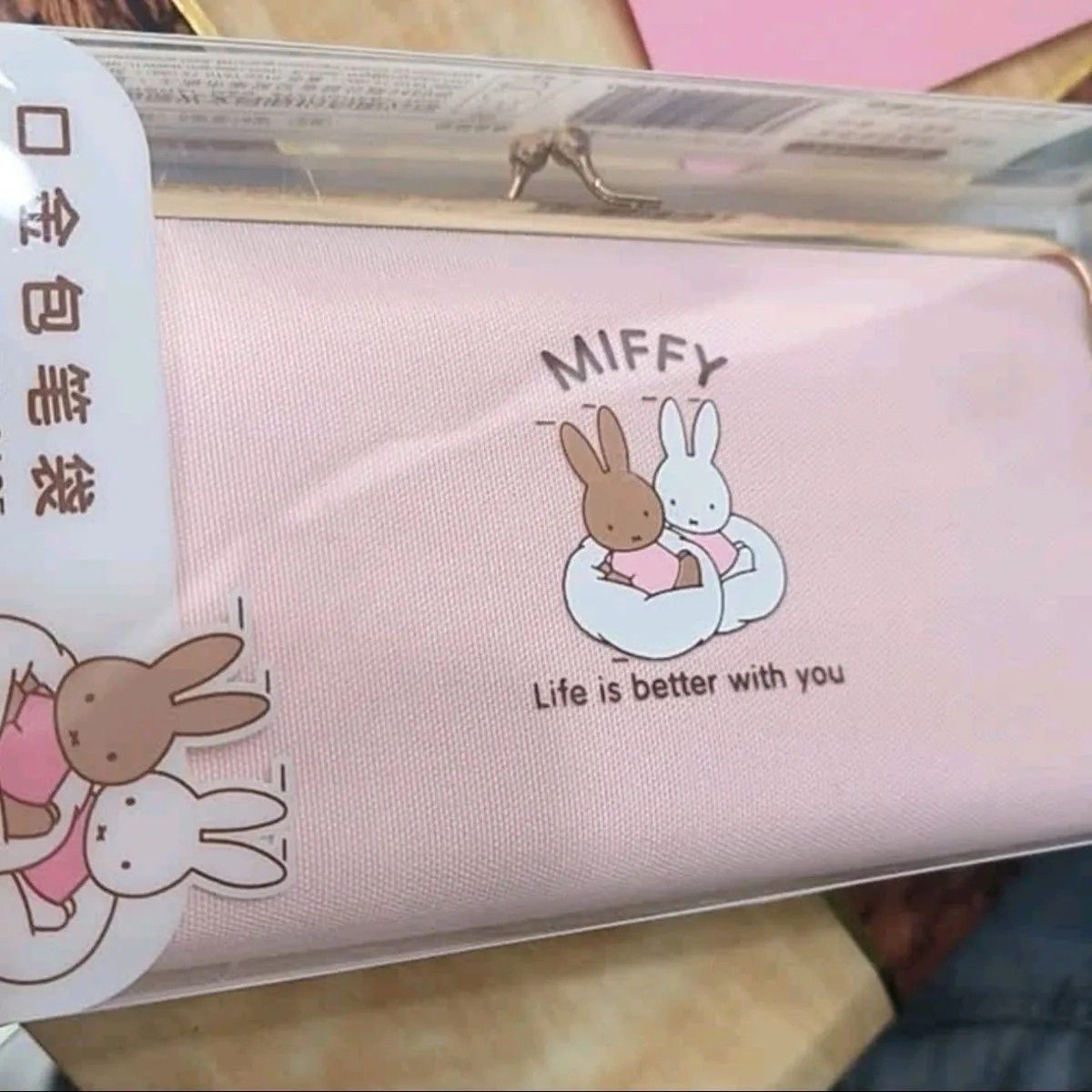 Gold Bag Pencil Case Miffy Pen - Luxury Bags Edit recension och pris