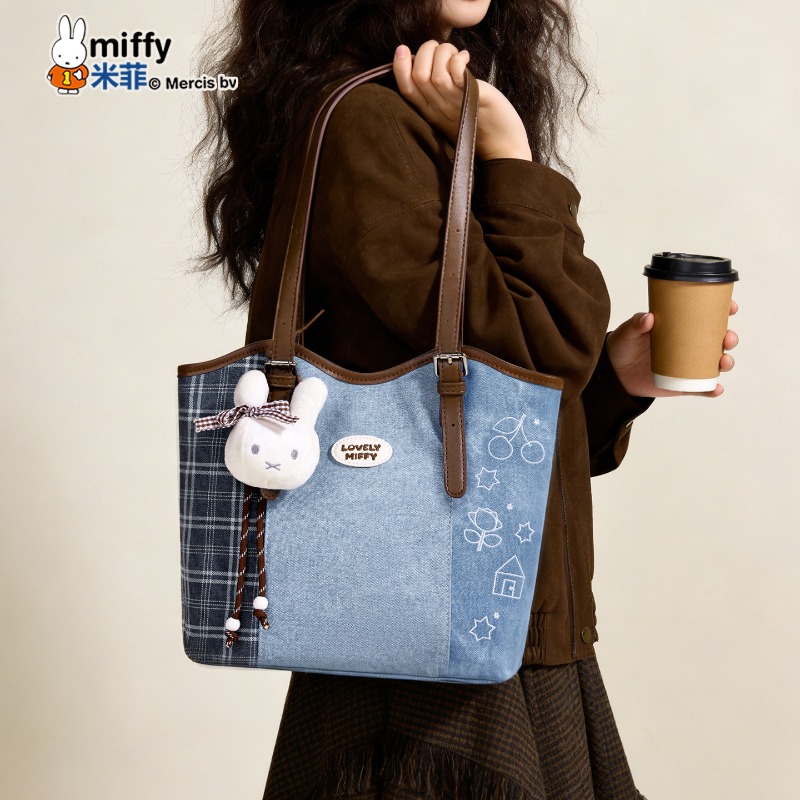 Miffy Kawaii Anime Splicing Pl - Luxury Bags Edit recension och pris