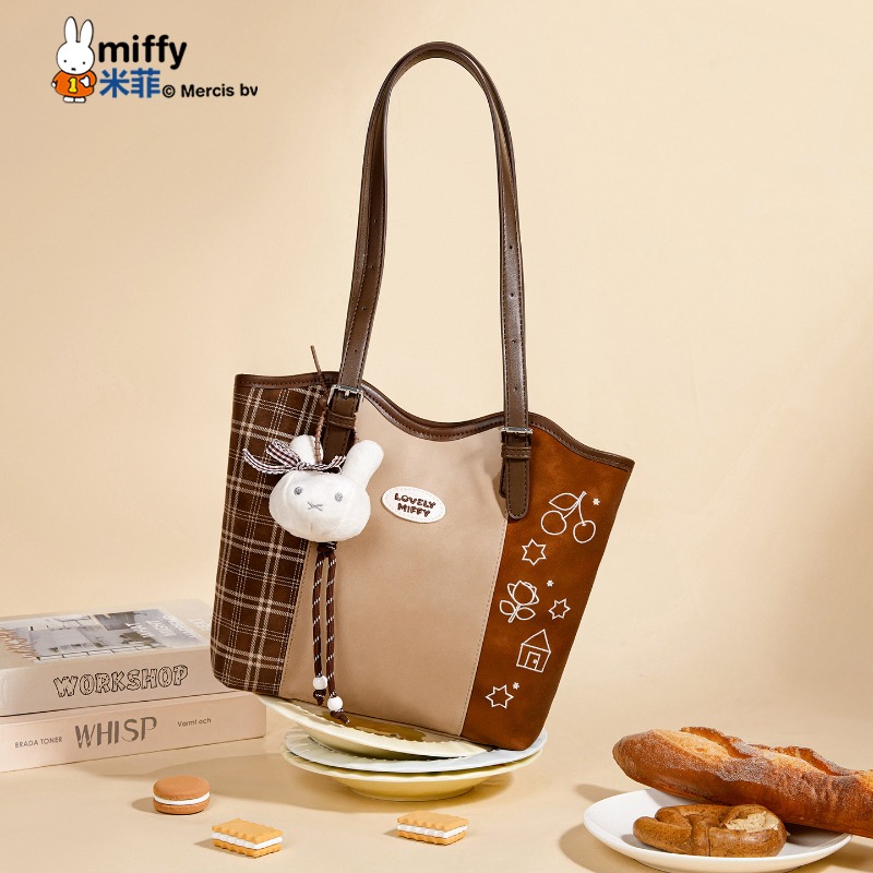 Miffy Kawaii Anime Splicing Pl - Luxury Bags Edit recension och pris