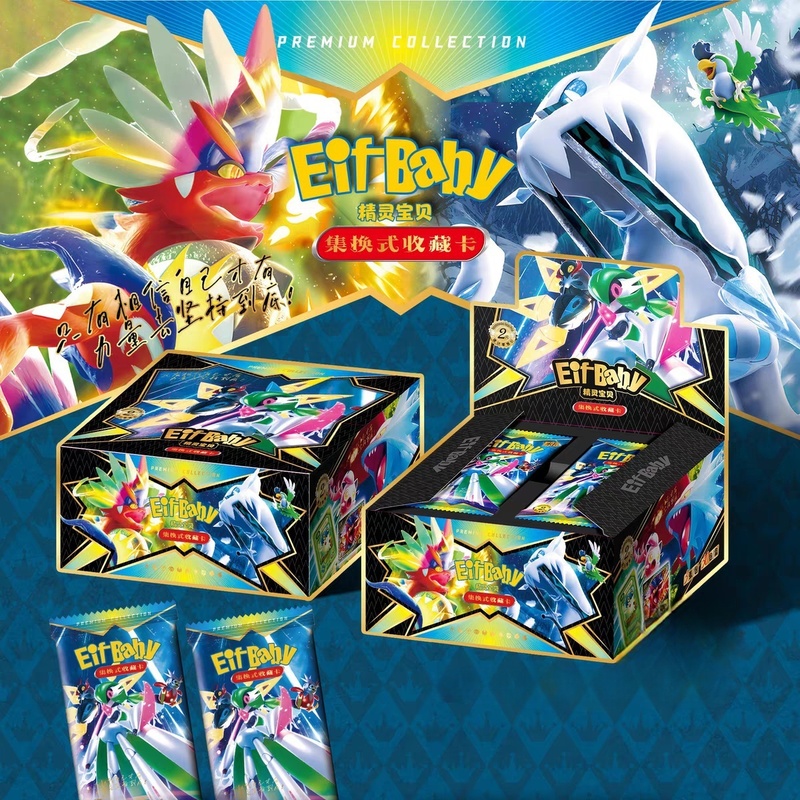 New 30 Bag Pokemon Anime Game  - Luxury Bags Edit recension och pris
