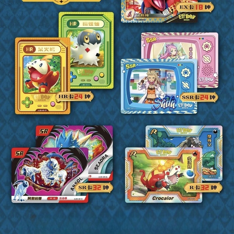 New 30 Bag Pokemon Anime Game  - Luxury Bags Edit recension och pris