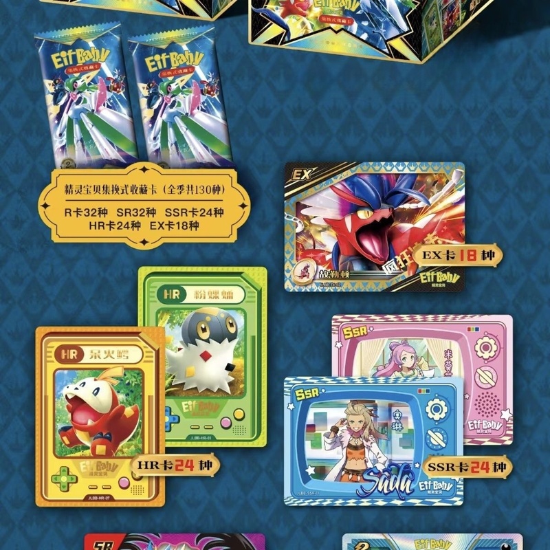 New 30 Bag Pokemon Anime Game  - Luxury Bags Edit recension och pris