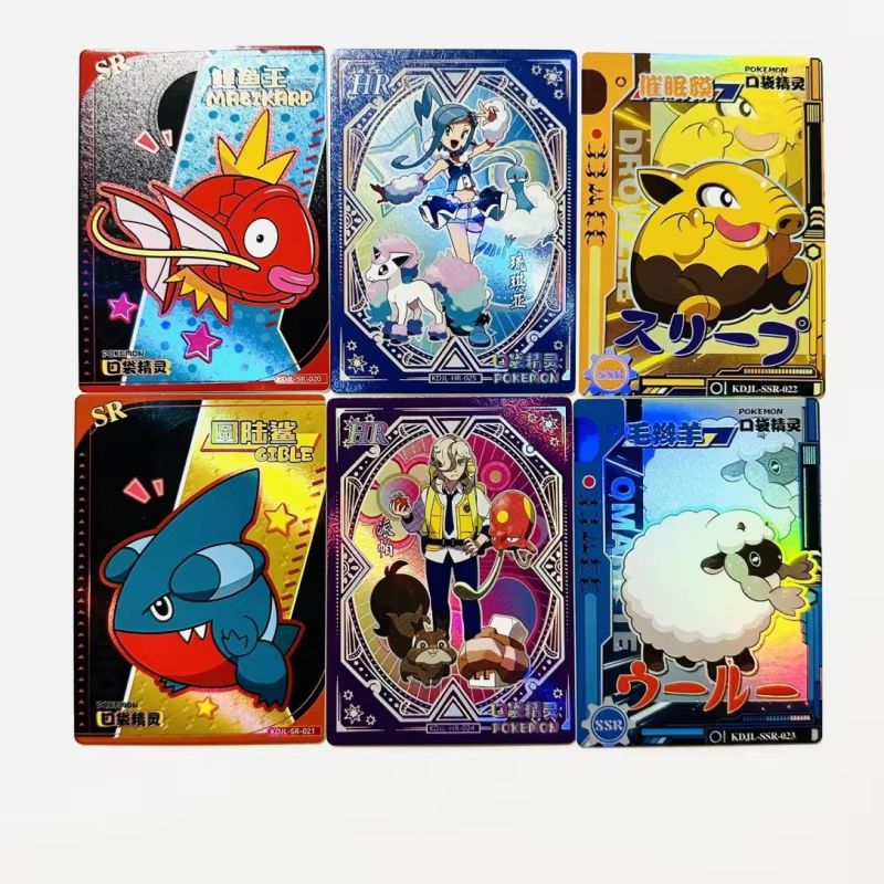 New 30 Bag Pokemon Anime Game  - Luxury Bags Edit recension och pris
