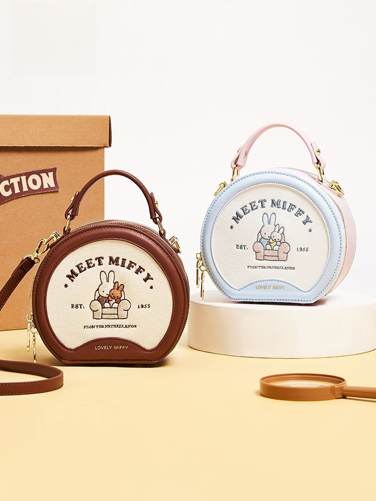 Anime Miffy Women's Bags New S - Luxury Bags Edit recension och pris