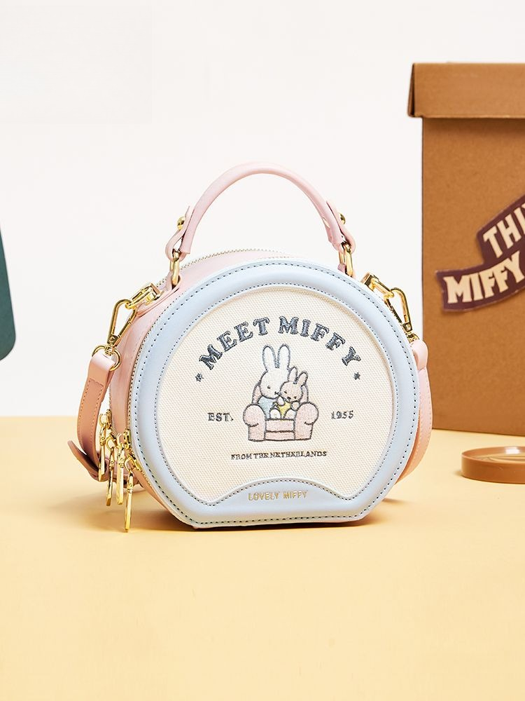 Anime Miffy Women's Bags New S - Luxury Bags Edit recension och pris