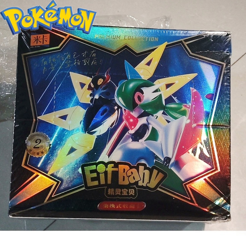 New 30 Bag Pokemon Anime Game  - Luxury Bags Edit recension och pris