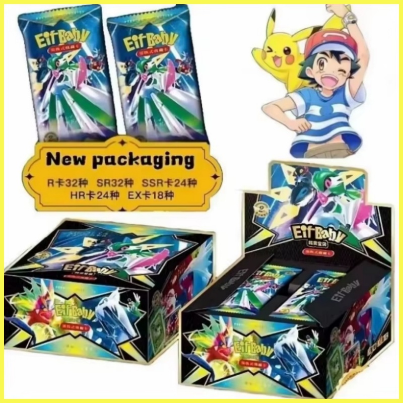 New 30 Bag Pokemon Anime Game  - Luxury Bags Edit recension och pris