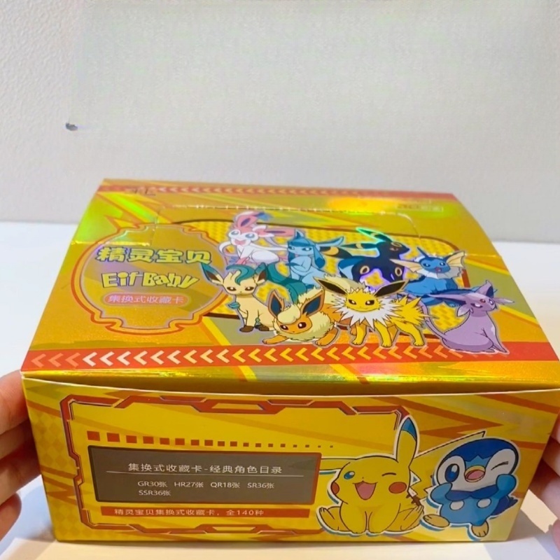 New 30 Bag Pokemon Anime Game  - Luxury Bags Edit recension och pris